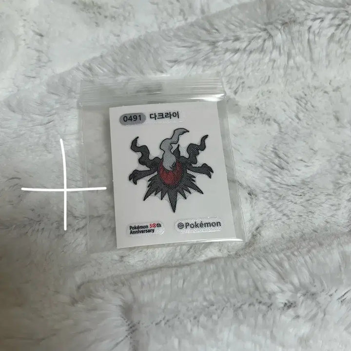 [BUNJANG] Pokemon Sticker Set (64 pcs) 30th Anniversary / 포켓몬 띠부씰 65장 일괄 30주년