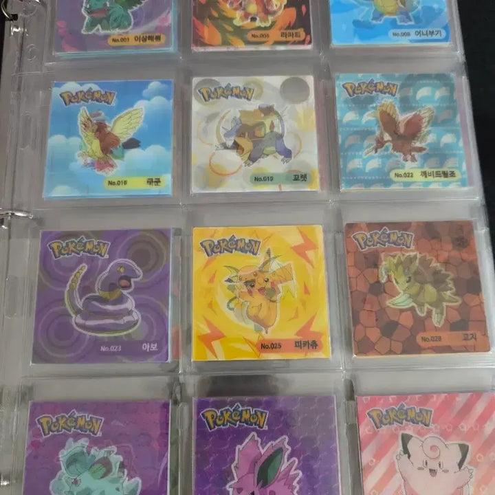 [BUNJANG] Pokemon Seaweed Lenticular Card Set (62 types, excluding Horsea) / 포켓몬 김 렌티큘러 62종 팝니다(쏘드라 없음)