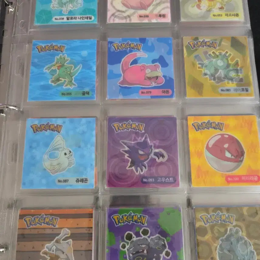 [BUNJANG] Pokemon Seaweed Lenticular Card Set (62 types, excluding Horsea) / 포켓몬 김 렌티큘러 62종 팝니다(쏘드라 없음)