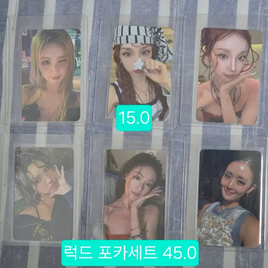[BUNJANG] (G)I-DLE Gimme Dat Love Official Photocard Bundle Set / (여자)아이들 gimme dat love 공방 포토카드 양도합니다