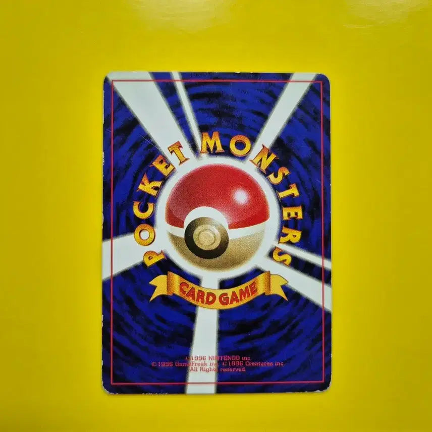[BUNJANG] Pokemon Card 1996 Professor Oak Trainer 1st Edition Japanese / 판매완료 포켓몬카드 b급 1996 오박사 트레이너 초판 일판 일본판