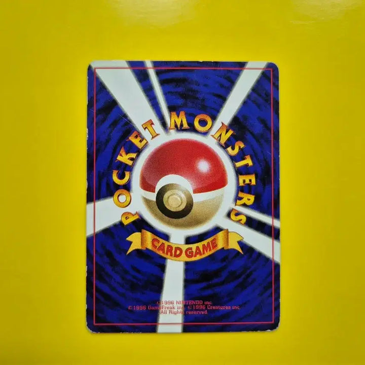 [BUNJANG] Pokemon Card 1996 Professor Oak Trainer 1st Edition Japanese / 판매완료 포켓몬카드 b급 1996 오박사 트레이너 초판 일판 일본판