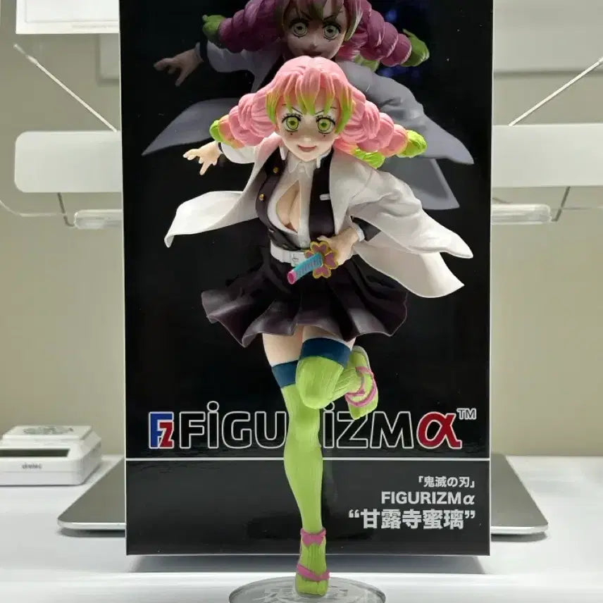 [BUNJANG] Sega Figurythm Alpha Kanroji Mitsuri Figure / 귀멸의 칼날 칸로지 미츠리 피규어 세가 피규어리즘 알파
