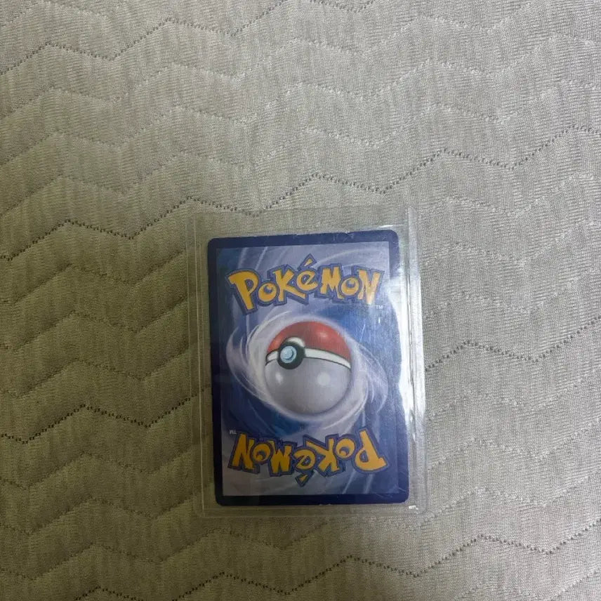[BUNJANG] Pokemon Card Infernal Overlord Charizard ex SAR / 포켓몬카드 흑염의 지배자 리자몽ex sar 판및교