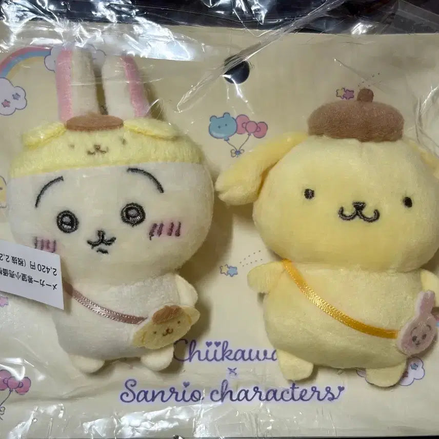 [BUNJANG] Sanrio Brooch Set (Sealed) / 산리오 브로치 세트