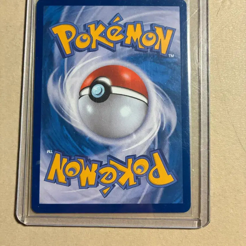 [BUNJANG] Pokémon Card - Thundering Tempest EX (Wild Force) / 포켓몬카드 날뛰는 우레 EX