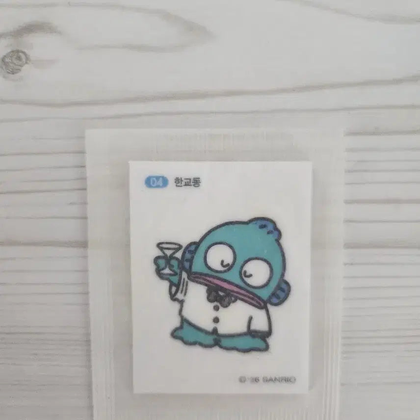 [BUNJANG] Han Gyo-dong Collectible Sticker / 한교동 띠부실