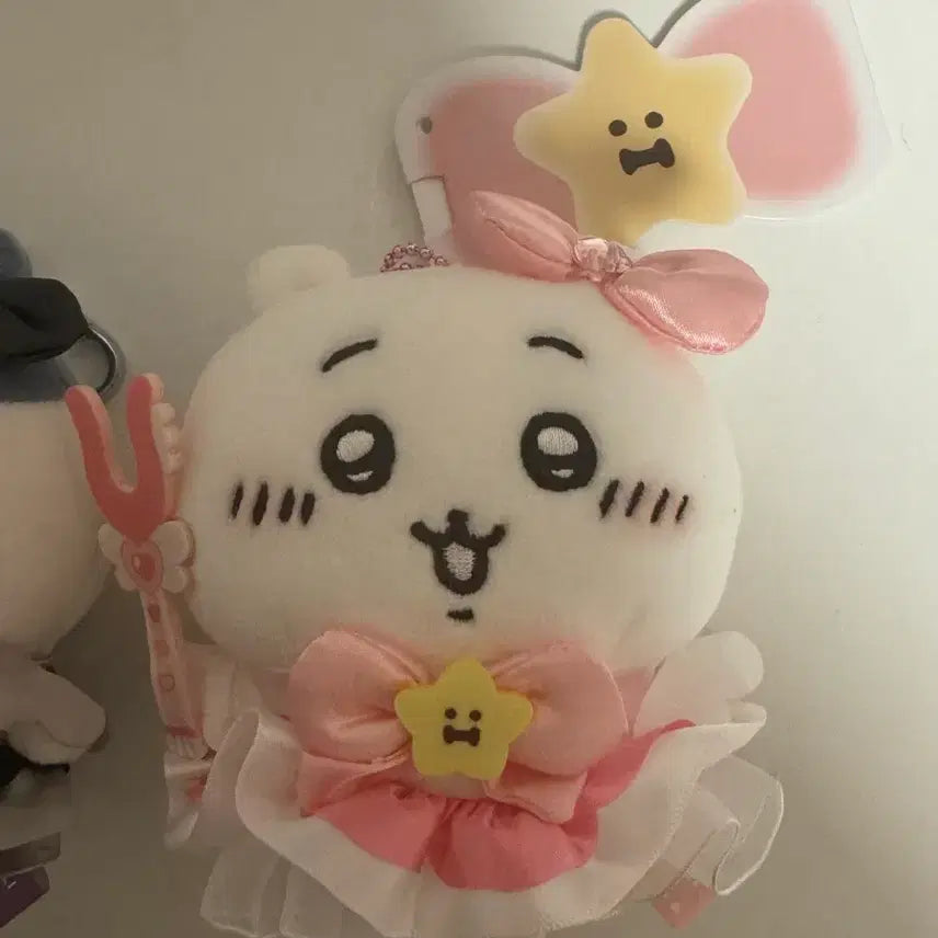 [BUNJANG] Magical Chiikawa Hachiware Bundle Set Mascot Keychain Plush Doll Dark Version / 매지컬 치이카와 하치와레 일괄 마스코트 키링 인형 흑화 나쁜버전