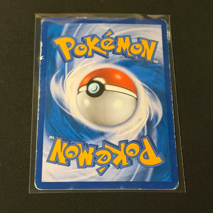 [BUNJANG] Pokemon Card Rayquaza (CP5) / 포켓몬카드 EX 레쿠쟈 cp5