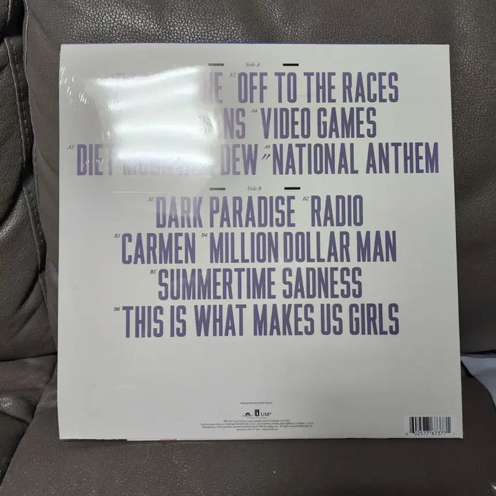 [BUNJANG] Lana Del Rey Born to Die LP (Limited Edition Red) / 라나 델 레이 Born to Die LP판 (한정판 레드)