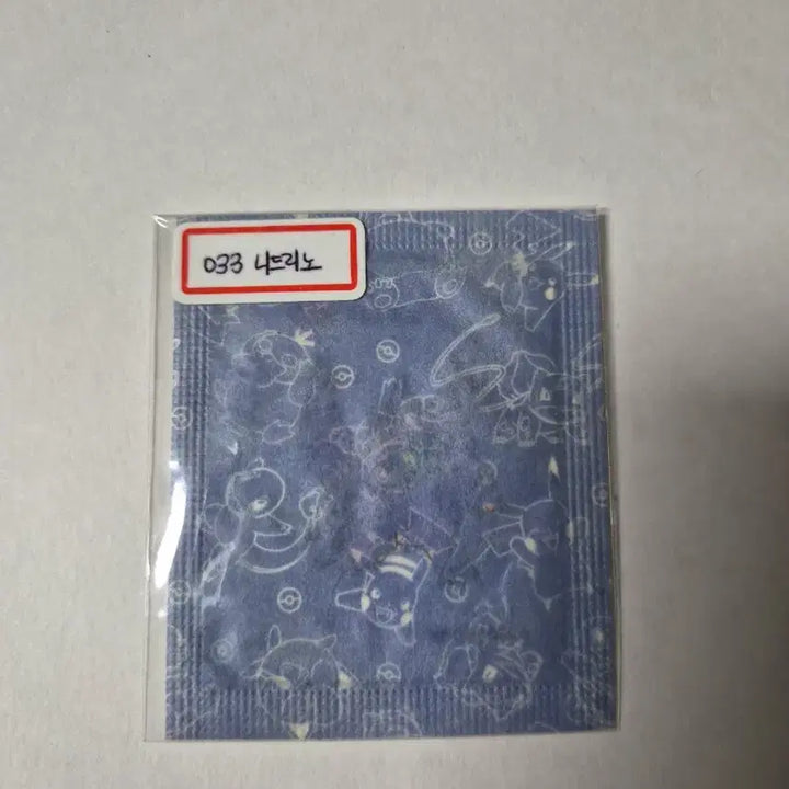 [BUNJANG] Pokemon Nidroino 033 Sticker (Sealed) / 포켓몬스터 033 니드리노 포켓몬빵 띠부띠부씰 스티커 미개봉