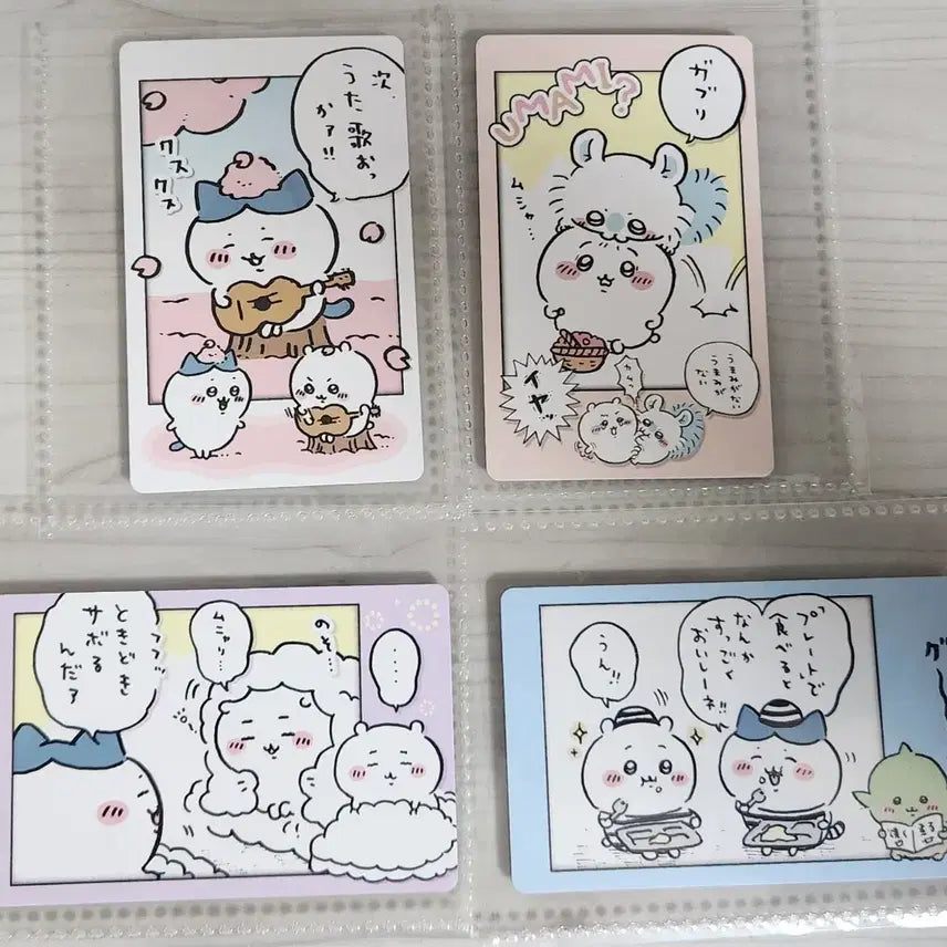 [BUNJANG] Chiikawa Momonga &amp; Hachware Card Paper Bundle Set / (일괄) 치이카와 모몽가 하치와레 카드 지류