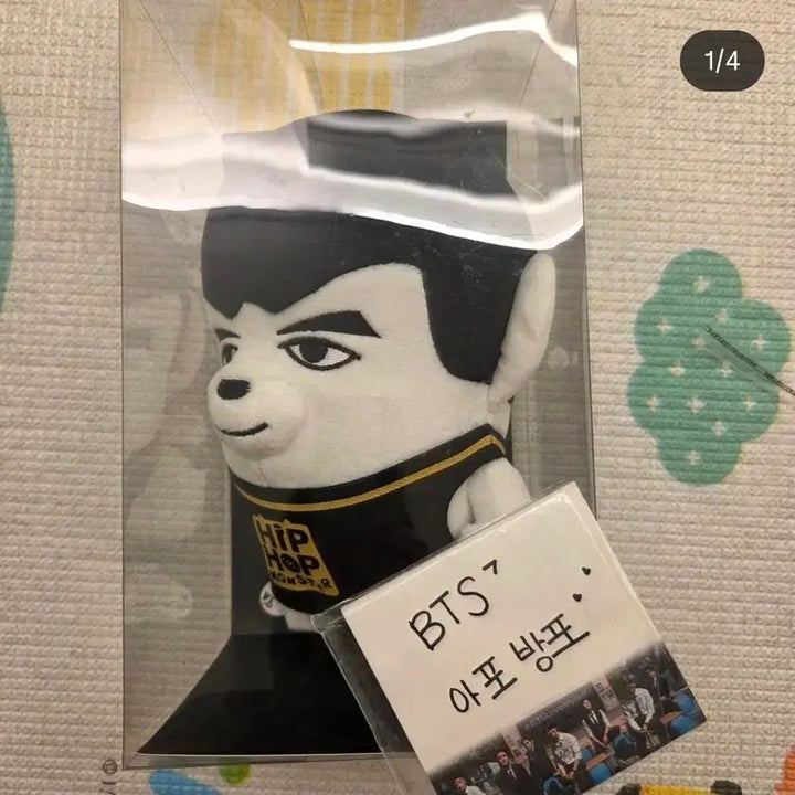 [BUNJANG] BTS V Hiphop Monster Doll / 방탄소년단 태형 힙합몬스터 인형
