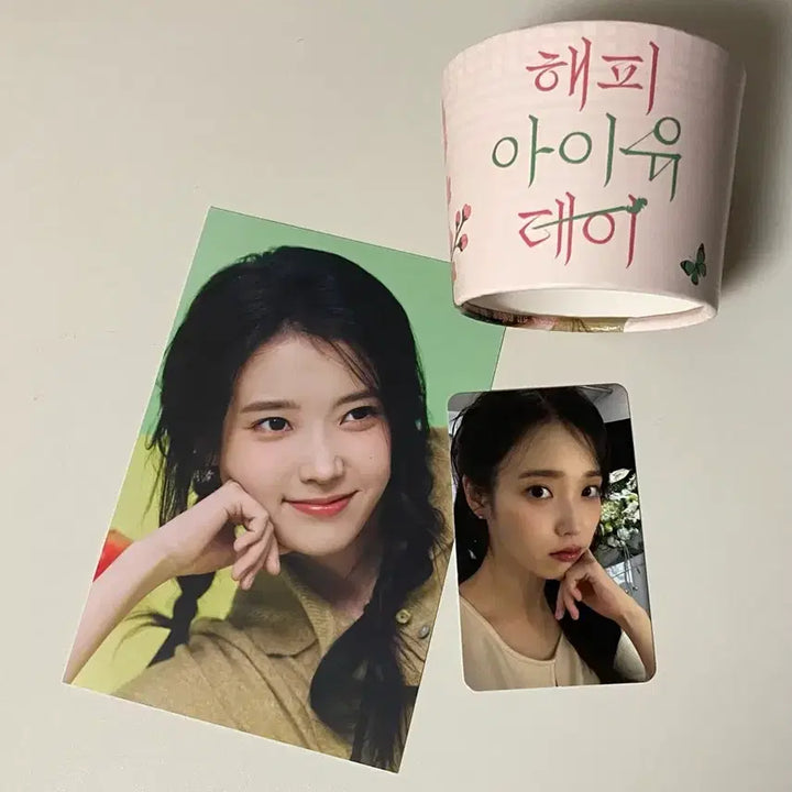 [BUNJANG] IU 2026 Birthday Cafe Bundle Set / (일괄) 2026 아이유 생일카페 특전