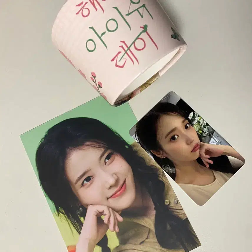 [BUNJANG] IU 2026 Birthday Cafe Bundle Set / (일괄) 2026 아이유 생일카페 특전