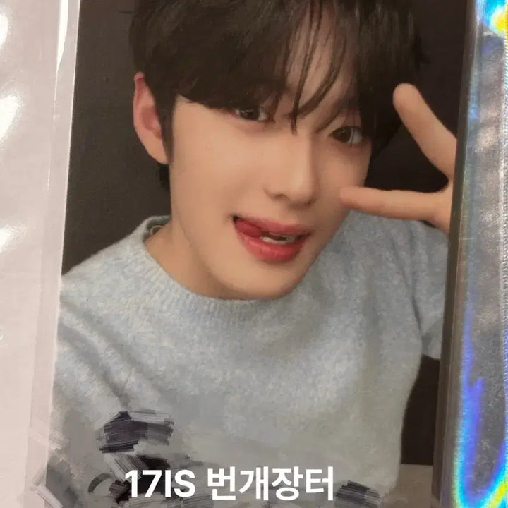 [BUNJANG] AlphaDriveOne RD1 Jeong Sang Hyeon QQ Music 5-Star Autographed Photocard / 알파드라이브원 알디원 정상현 큐큐뮤직 5성 친필 싸인포카 싸포 싸폴 포카
