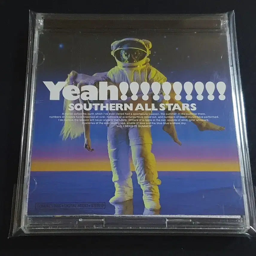 [BUNJANG] Southern All Stars "Umi no Yeah!!" Best Album (2CD, Normal Edition) / Southern All Stars 사잔올스타즈 베스트 앨범 서던올스타즈