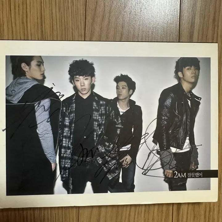 [BUNJANG] 2AM Signed Full Album CD+DVD / 2AM cd+dvd 친필사인