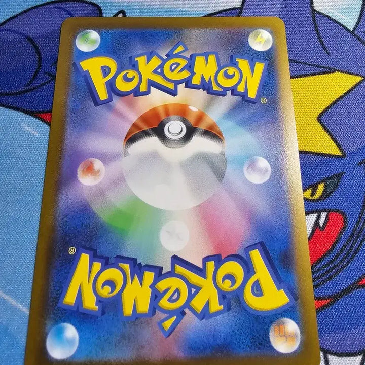 [BUNJANG] Pokemon Pikachu 2026 World Championship PROMO 133/M-P Trading Card / 포켓몬 카드 피카츄 2026 월챔 PROMO 133/M-P