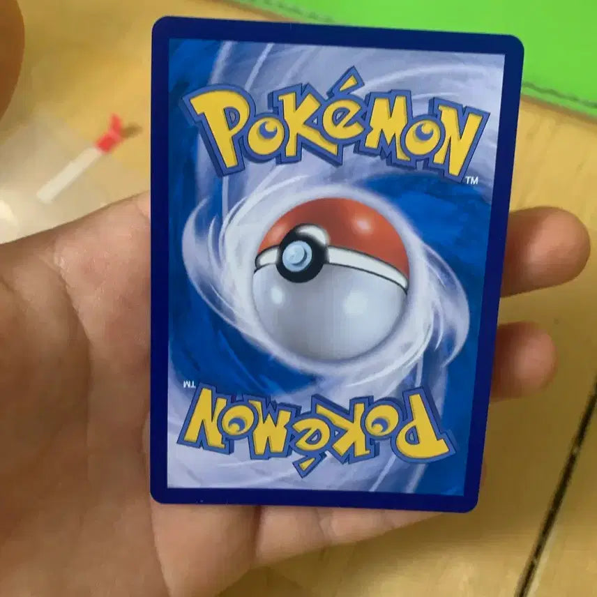 [BUNJANG] Pokémon Card Purchase Offer / 대부분의 포켓몬카드 환영) 포켓몬카드 급처가 구매