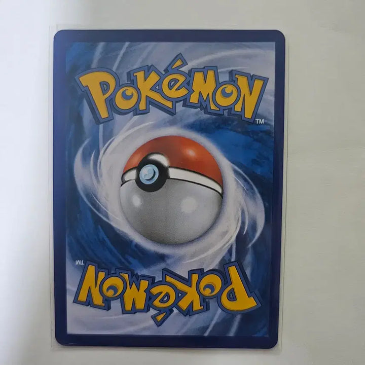 [BUNJANG] Charizard EX Promo Pokemon Card / [포켓몬카드] 리자몽 EX 프로모