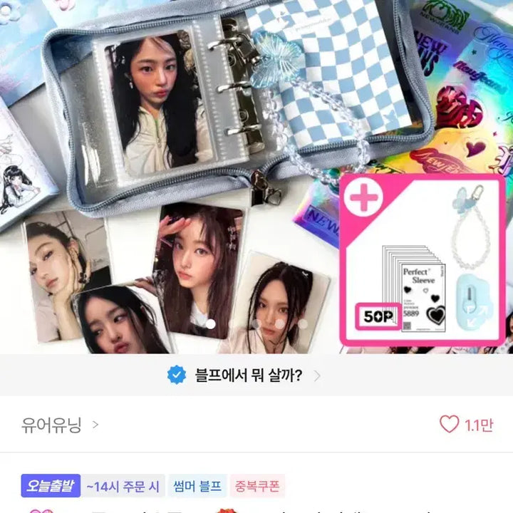 [BUNJANG] Spring Bong Macaron 6-Ring Binder, Your Yooning 3-Ring Binder with Additional Sleeves / 포카 바인더 6공,3공,추가속지