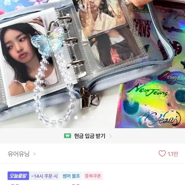 [BUNJANG] Spring Bong Macaron 6-Ring Binder, Your Yooning 3-Ring Binder with Additional Sleeves / 포카 바인더 6공,3공,추가속지