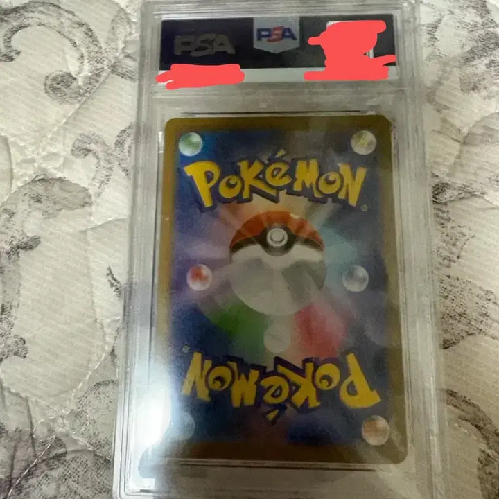 [BUNJANG] Pokemon Hiroshima Pikachu 2025 PSA 9 Graded Card / [일판] 포켓몬스터 히로시마 피카츄 2025 PSA 9