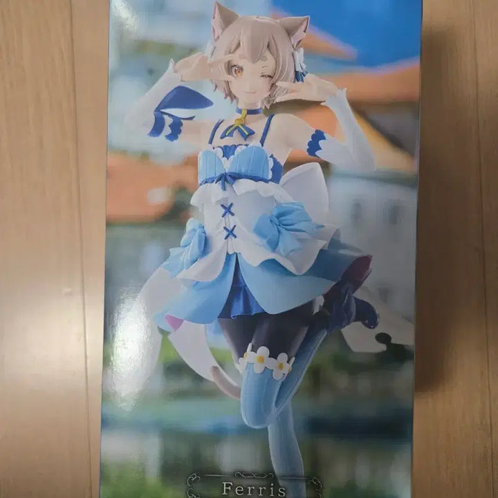 [BUNJANG] Re:Zero GIGO Felix Argyle Figure (Sealed) / [최저가]리제로 gigo 펠릭스 아가일 피규어 미개봉