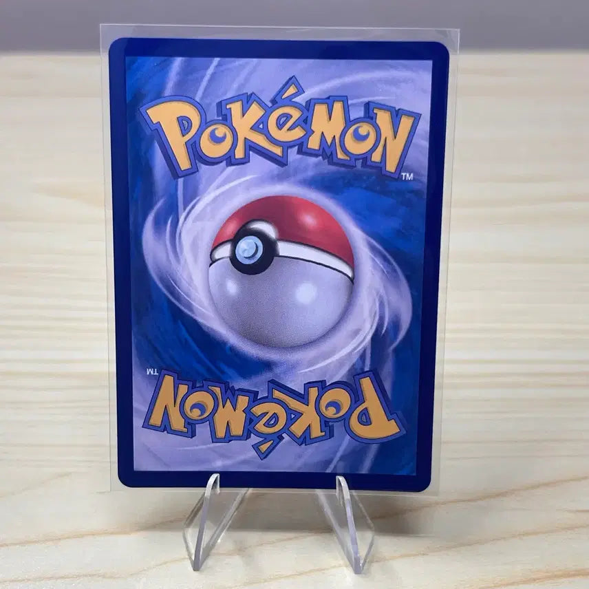 [BUNJANG] Pokemon Card Eevee sv2a 133/165 C / [포켓몬카드] 이브이 sv2a 133/165 C