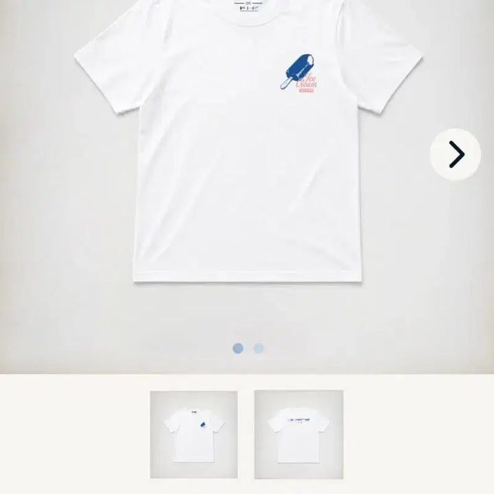 [BUNJANG] TXT Yeonjun NO_LABELS Part 2 USA Exclusive "Ice Cream" T-Shirt / 투바투 연준 노레이블즈 파트투 미국 아이스크림 티셔츠 양도