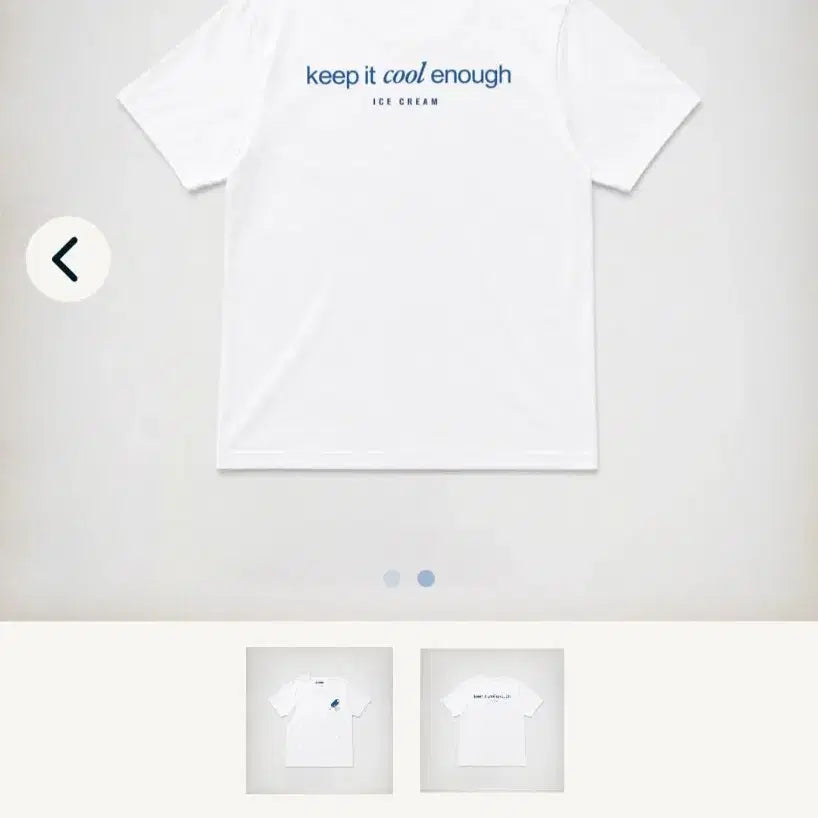 [BUNJANG] TXT Yeonjun NO_LABELS Part 2 USA Exclusive "Ice Cream" T-Shirt / 투바투 연준 노레이블즈 파트투 미국 아이스크림 티셔츠 양도