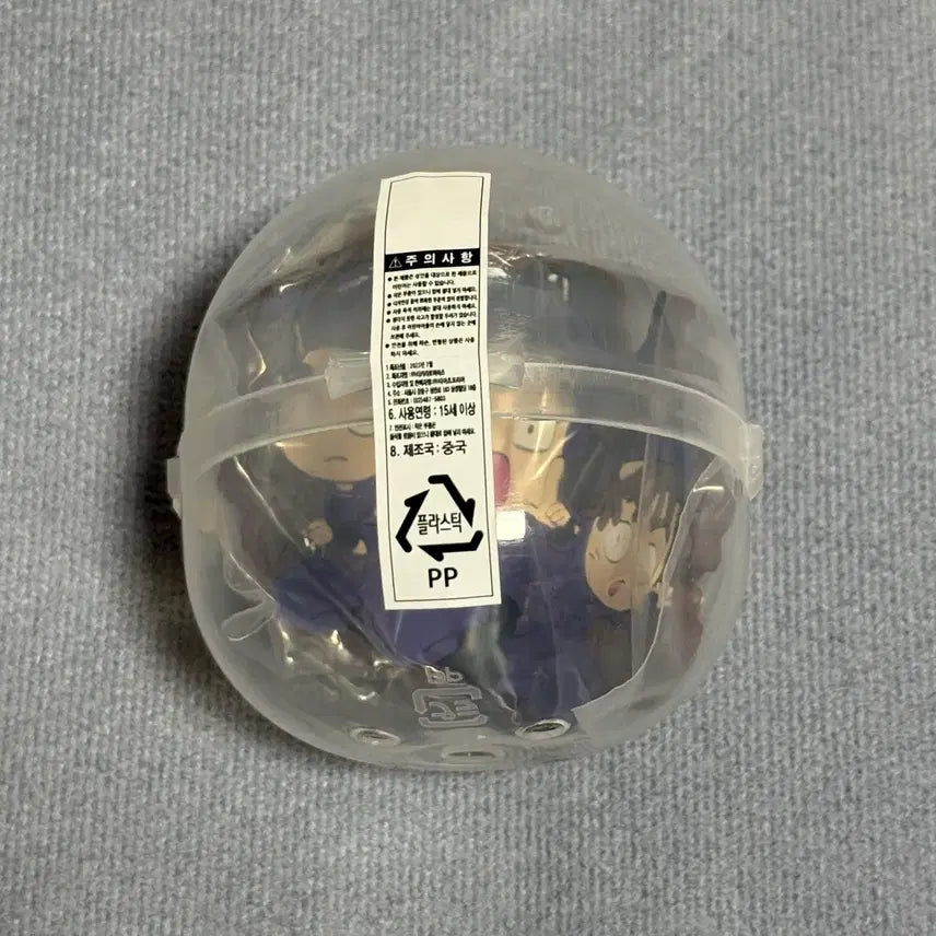 [BUNJANG] Nintama Depo Raba Rubber Strap Gacha Vol. 2 (Set of 5) / 닌타마 데포라바 러버스트랩 가챠 2탄 5닌 (미개봉)