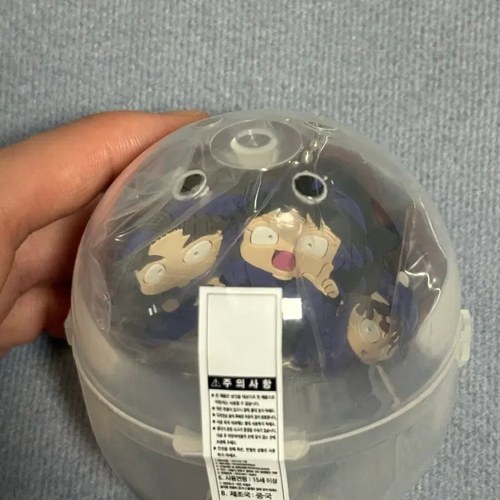 [BUNJANG] Nintama Depo Raba Rubber Strap Gacha Vol. 2 (Set of 5) / 닌타마 데포라바 러버스트랩 가챠 2탄 5닌 (미개봉)