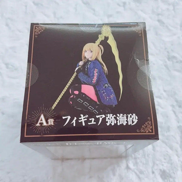 [BUNJANG] Death Note Misa A Prize Figure Lucky Draw C Prize DMM Acrylic Set / DEATH NOTE 미사 피규어 A상 DMM 복권 C상 E상 무료 덤