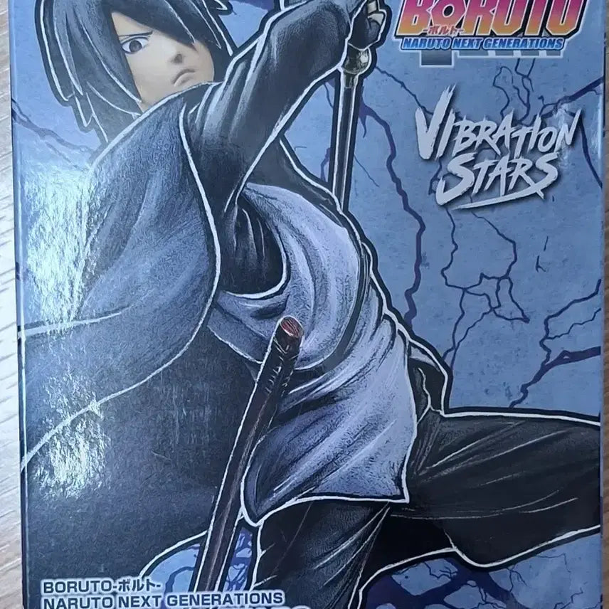 [BUNJANG] Banpresto Boruto Uchiha Sasuke Figure / 반프레스토 보루토 우치하 사스케 피규어