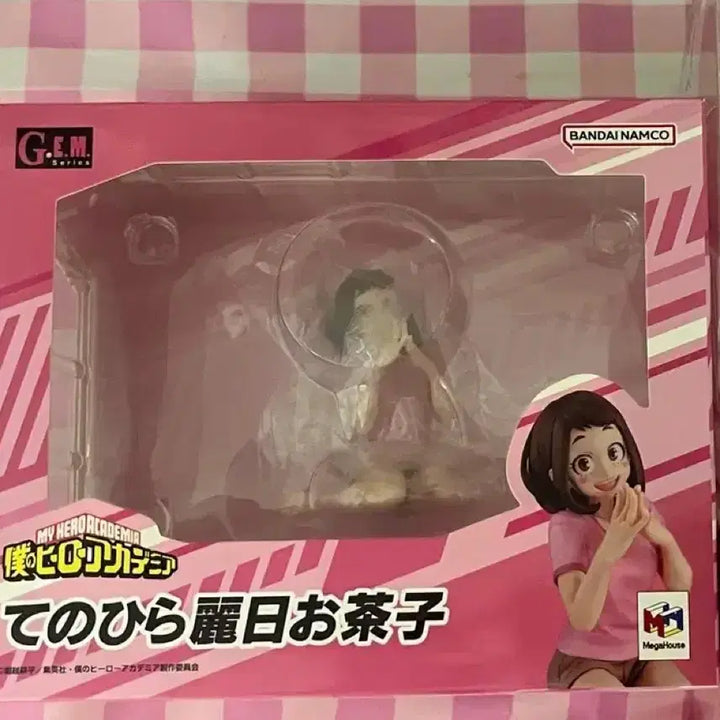 [BUNJANG] Ochaco Uraraka Figure / 우라라카 오챠코 피규어