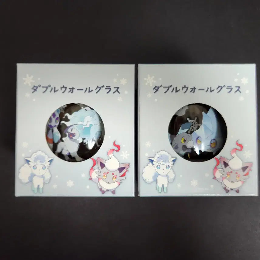 [BUNJANG] Pokemon Cute Glass Cup Bundle Set (Sealed) / 포켓몬 귀여운 유리컵 일괄판매