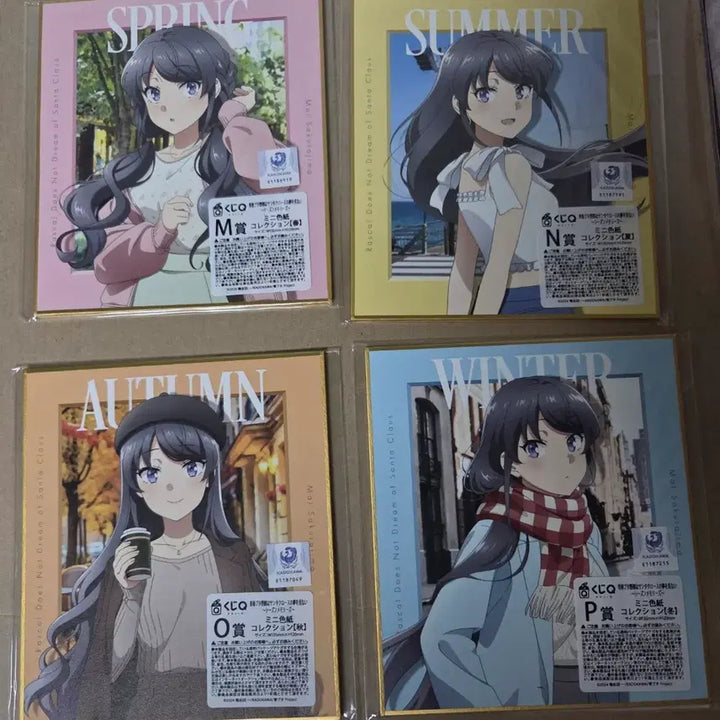 [BUNJANG] Sakura-jima Mai Character Shikishi / 청춘돼지 색지 사쿠라지마 마이 청춘 돼지