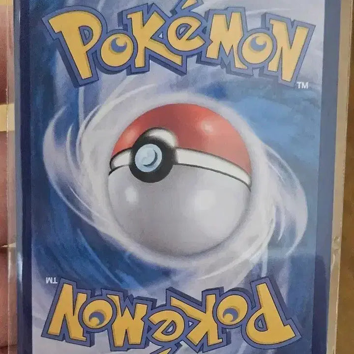 [BUNJANG] Pokemon Card Mei&
