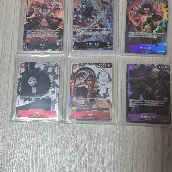 [BUNJANG] One Piece Card High Rare 13 Cards Bundle Set / 원피스카드 고레어 13장