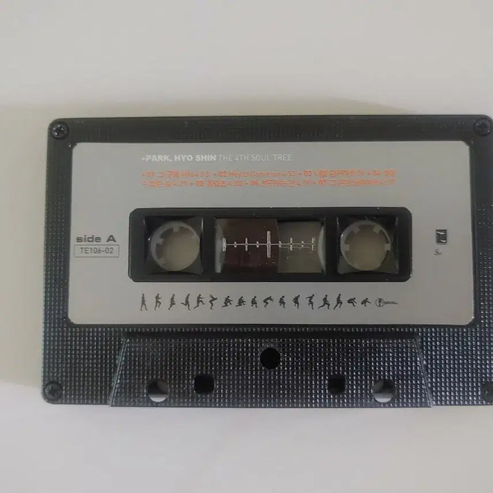 [BUNJANG] Park Hyo Shin 4th Album Cassette Tape / (반값택포)박효신 4집 정품 카세트 테이프