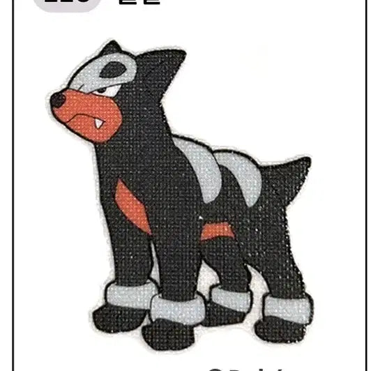 [BUNJANG] Pokemon 228 Delvil Pokemon Bread Sticker (Sealed) / 포켓몬스터 228 델빌 포켓몬빵 띠부띠부씰 스티커 미개봉