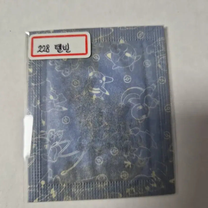 [BUNJANG] Pokemon 228 Delvil Pokemon Bread Sticker (Sealed) / 포켓몬스터 228 델빌 포켓몬빵 띠부띠부씰 스티커 미개봉