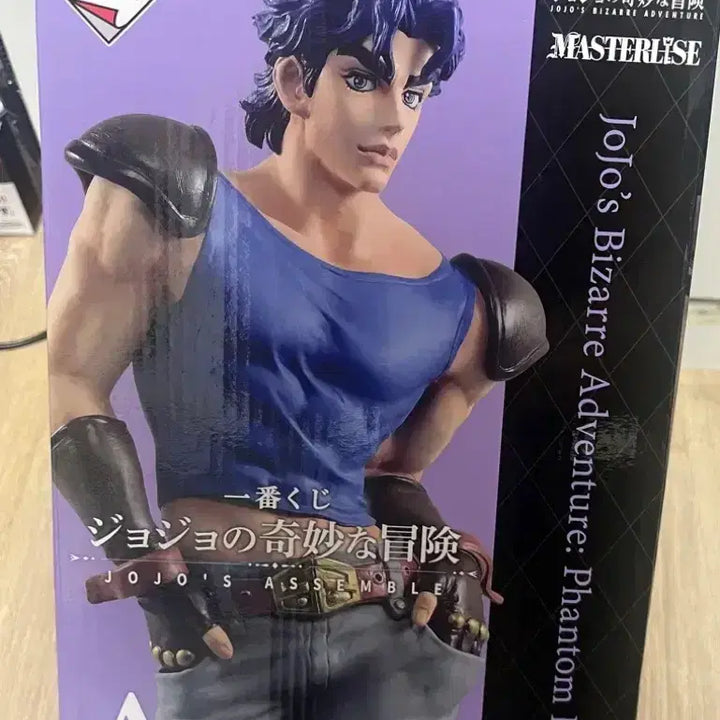 [BUNJANG] JoJo&