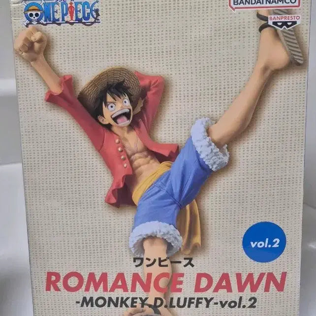 [BUNJANG] Banpresto One Piece Romance Dawn Luffy Figure Vol. 2 (Sealed) / 미개봉) 반프레스토 원피스 로맨스 던 루피 피규어 vol.2