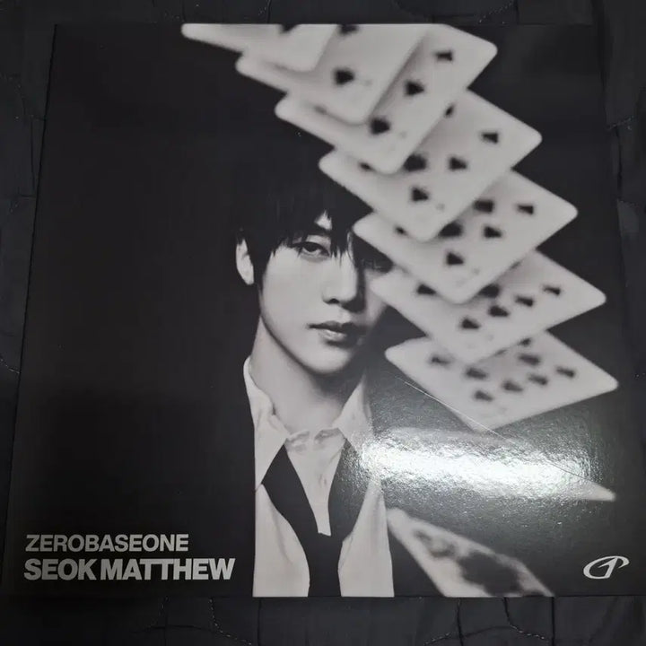 [BUNJANG] ZB1 Sung Hanbin &