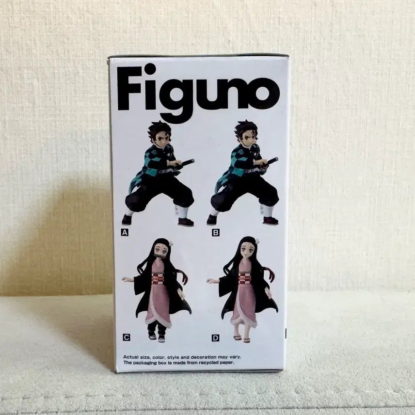 [BUNJANG] Banpresto Demon Slayer Nezuko Type C Figure / 반프레스토 귀멸의칼날 네즈코 C타입 피규노 피규어 새상품