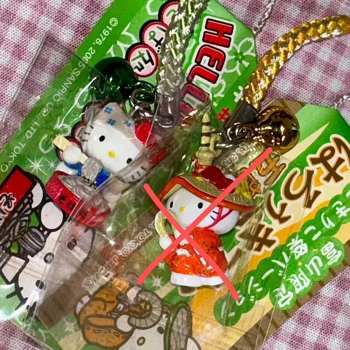 [BUNJANG] Sanrio Hello Kitty 2005 Vintage Strap Charm / 2005년 고전키티 스트랩