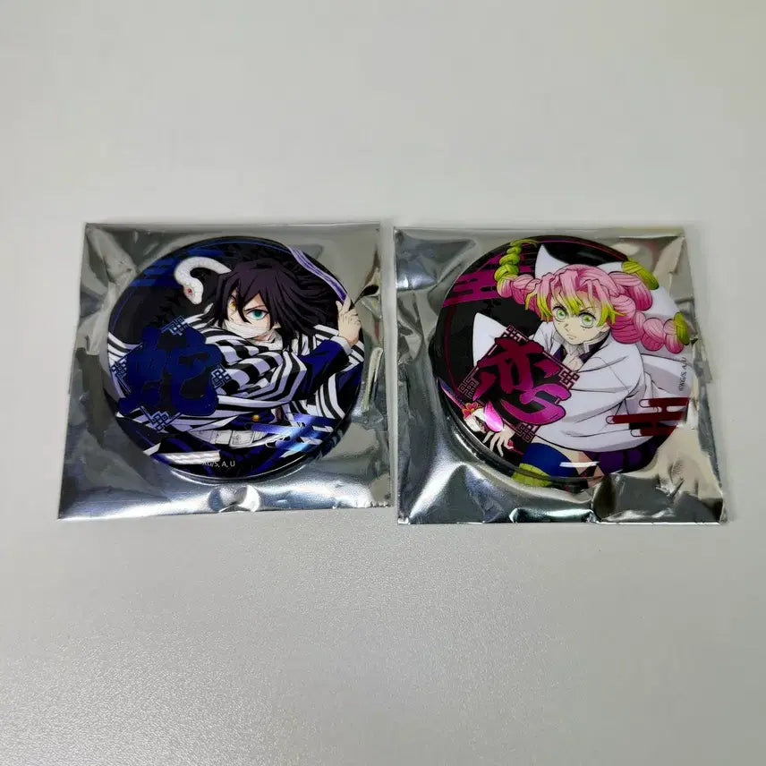 [BUNJANG] Demon Slayer: Kimetsu no Yaiba - Mugen Train Arc Random Can Badge (B) / 극장판 귀멸의 칼날: 무한성편 랜덤 캔뱃지(B)